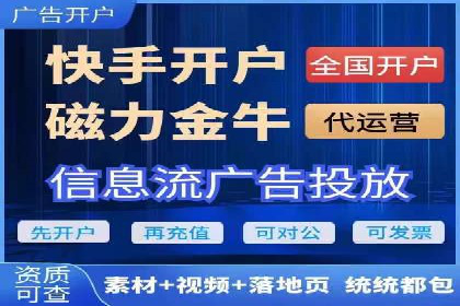 案例展示：托管竞价SEM助力企业实现业绩增长