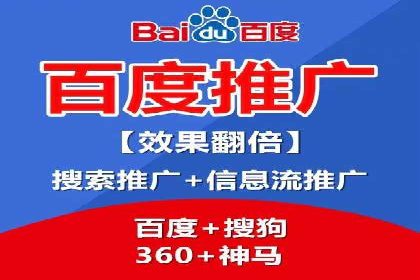 案例解析：网络推广开户全攻略